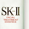 SK-II