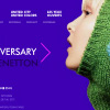 benettonkorea