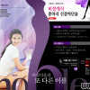 noblesseclinic