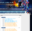 nova1492