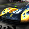 XL1 : Ride the wind