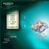 be-moneta