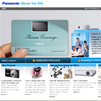 panasonic