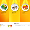 cjfood
