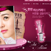 etude