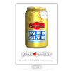 gudodesign