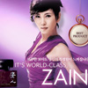 zainworld