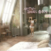 shinetv