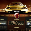 MG