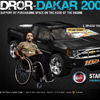 dror-dakar