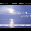 hanwha
