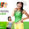 g-card