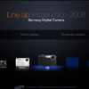 lineup 2008