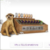 giftguide