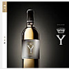 yquem