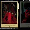 beautifuldeath