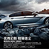 BMW Mй