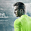 climachill