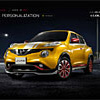 Juke Personalize